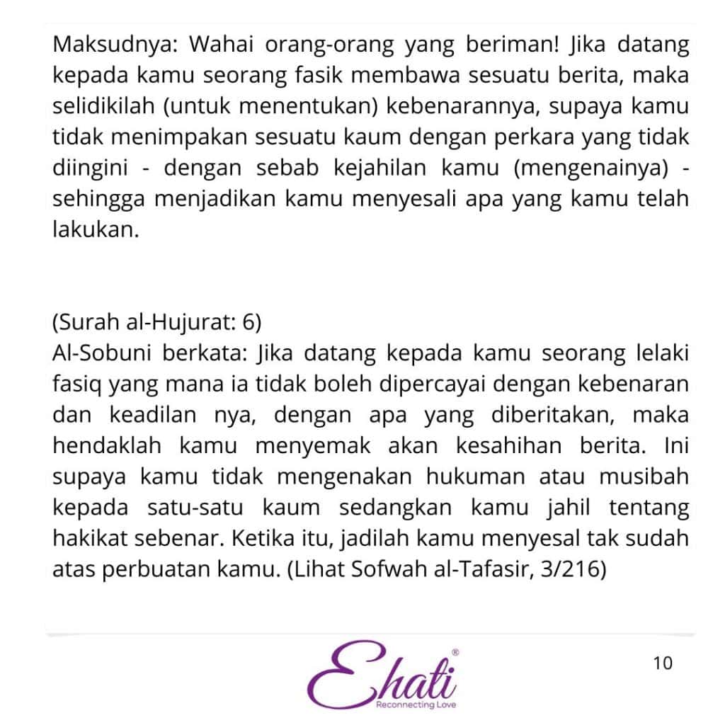 eHati diyana tahir