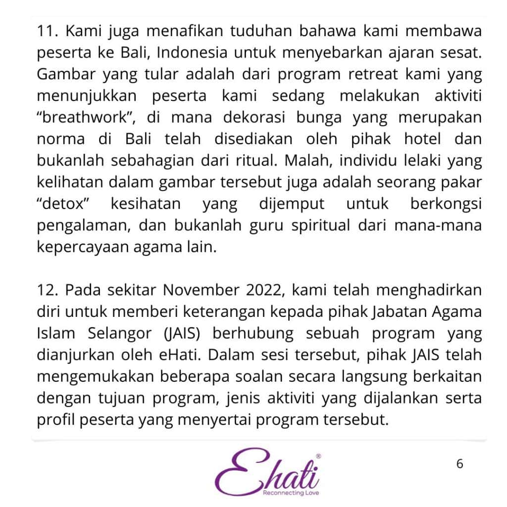 eHati diyana tahir