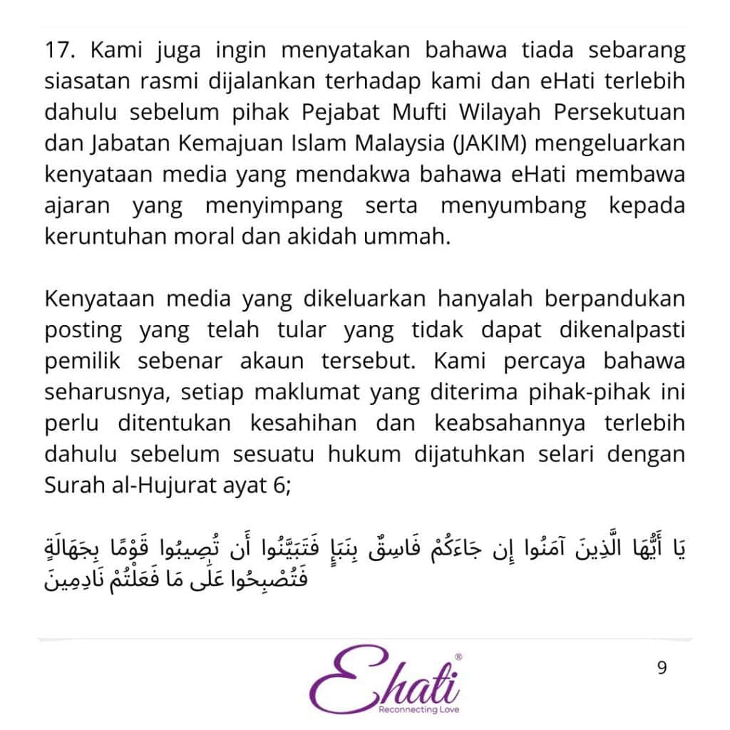 eHati diyana tahir